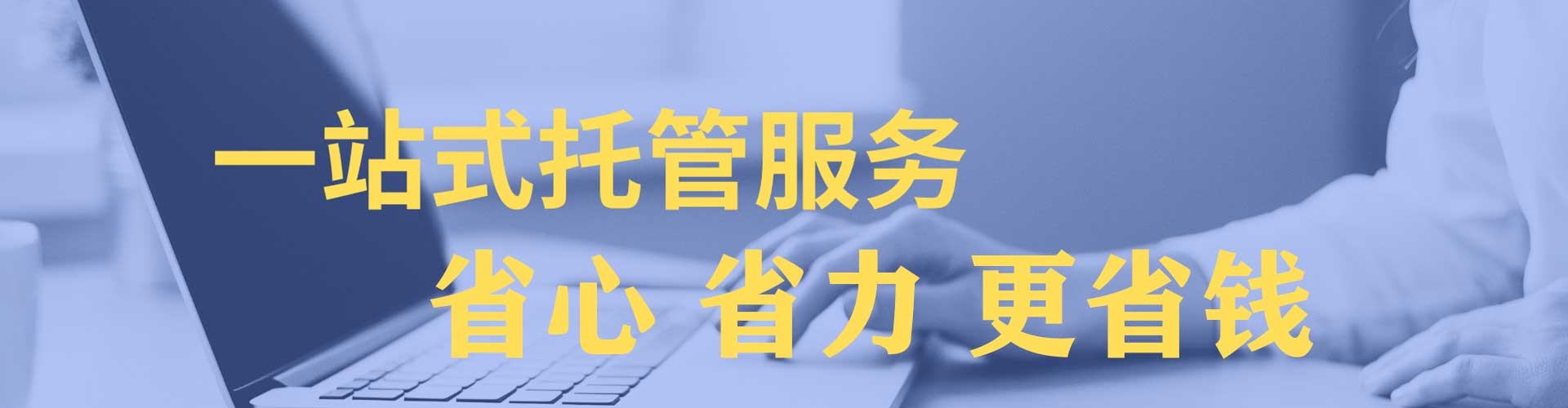 正阳小红书信息流